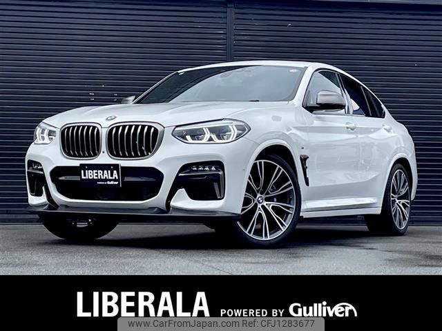 bmw x4 2020 -BMW--BMW X4 3BA-2V30--WBA2V520209C47732---BMW--BMW X4 3BA-2V30--WBA2V520209C47732- image 1