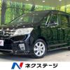 nissan serena 2012 -NISSAN--Serena DBA-FC26--FC26-048227---NISSAN--Serena DBA-FC26--FC26-048227- image 1