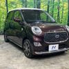 daihatsu cast 2018 quick_quick_LA250S_LA250S-0148214 image 17