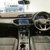 audi q3 2022 quick_quick_3AA-F3DFY_WAUZZZF31N1142018 image 2