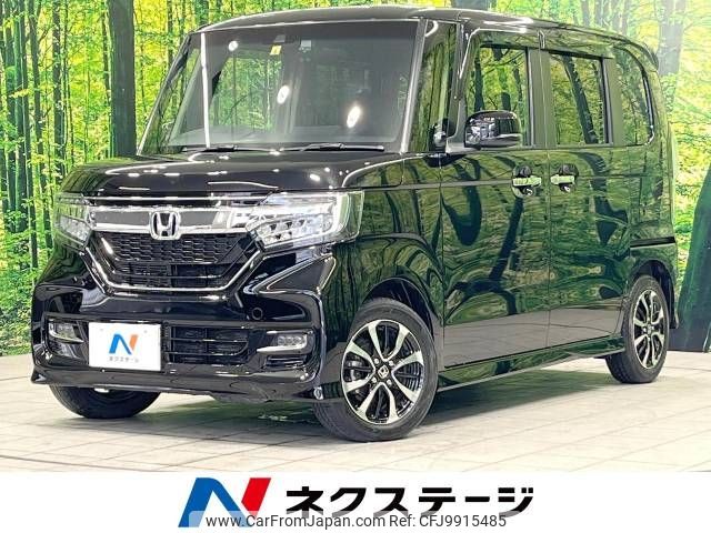 honda n-box 2019 -HONDA--N BOX DBA-JF3--JF3-1257384---HONDA--N BOX DBA-JF3--JF3-1257384- image 1