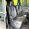 toyota noah 2024 CFJ1538491 image 10