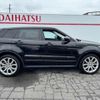 land-rover range-rover-evoque 2014 CFJ1802953 image 18