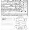 mitsubishi delica-d5 2023 CFJ1692282 image 21