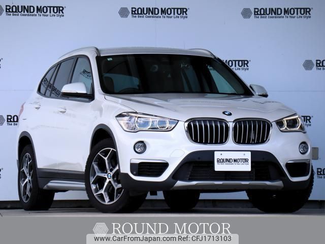 bmw x1 2019 CFJ1713103 image 1