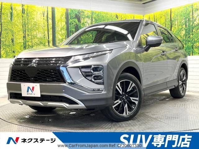 mitsubishi eclipse-cross 2022 -MITSUBISHI--Eclipse Cross 5BA-GK1W--GK1W-0500383---MITSUBISHI--Eclipse Cross 5BA-GK1W--GK1W-0500383- image 1