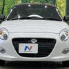 daihatsu copen 2024 CFJ1488690 image 13