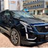 cadillac xt5 2021 quick_quick_7BA-C1UL_1GYFN9RS6MZ175305 image 16