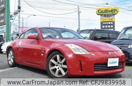 nissan fairlady-z 2003 -NISSAN--Fairlady Z UA-Z33--Z33-013018---NISSAN--Fairlady Z UA-Z33--Z33-013018-