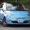 fiat 500c 2012 quick_quick_ABA-31209_ZFA31200000778736 image 1