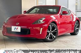 nissan fairlady-z 2020 CFJ1625768