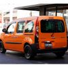 renault kangoo 2021 CFJ1531364 image 20