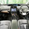 toyota prius 2016 -TOYOTA--Prius DAA-ZVW51--ZVW51-6019811---TOYOTA--Prius DAA-ZVW51--ZVW51-6019811- image 2