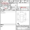 daihatsu tanto 2020 quick_quick_6BA-LA650S_0066229 image 14