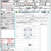 toyota roomy 2024 CFJ1853531 image 21