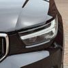 volvo xc40 2021 -VOLVO--Volvo XC40 5AA-XB420TXCM--YV1XZK9MCM2545165---VOLVO--Volvo XC40 5AA-XB420TXCM--YV1XZK9MCM2545165- image 24