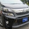 toyota vellfire 2014 -TOYOTA--Vellfire ANH20W--8320461---TOYOTA--Vellfire ANH20W--8320461- image 15