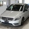 mercedes-benz b-class 2013 -MERCEDES-BENZ--Benz B Class 246242-2J140941---MERCEDES-BENZ--Benz B Class 246242-2J140941- image 1