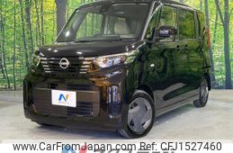 nissan roox 2024 CFJ1527460