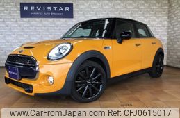 mini mini-others 2016 quick_quick_DBA-XS20_WMWXS720802C52419