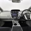 toyota prius-α 2012 -TOYOTA--Prius α DAA-ZVW41W--ZVW41-3064458---TOYOTA--Prius α DAA-ZVW41W--ZVW41-3064458- image 16