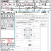 nissan serena 2024 quick_quick_GFC28_GFC28-077777 image 21