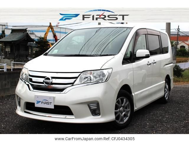 nissan serena 2011 quick_quick_FC26_FC26-039068 image 1