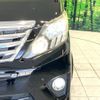 toyota alphard 2012 CFJ4538656 image 13