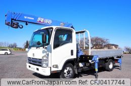 nissan diesel-ud-condor 2008 GOO_NET_EXCHANGE_0403477A30241105W005