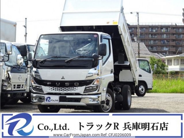 mitsubishi-fuso canter 2023 quick_quick_2RG-FBA60_FBA60-603191 image 1