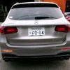 mercedes-benz amg 2022 -MERCEDES-BENZ 【伊勢志摩 300 6014】--AMG 4BA-253964--W1N2539642G052335---MERCEDES-BENZ 【伊勢志摩 300 6014】--AMG 4BA-253964--W1N2539642G052335- image 7