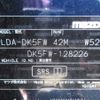 mazda cx-3 2016 646828-Y2025030513F-21 image 29