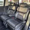 honda odyssey 2020 quick_quick_RC4_RC4-1203787 image 14