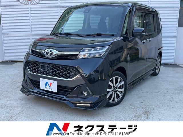toyota tank 2017 quick_quick_M900A_M900A-0127625 image 1