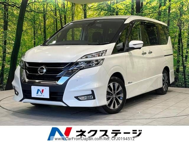 nissan serena 2017 -NISSAN--Serena DAA-GFC27--GFC27-071465---NISSAN--Serena DAA-GFC27--GFC27-071465- image 1