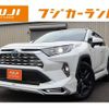 toyota rav4 2019 CFJ1747224 image 1