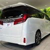 toyota alphard 2019 -TOYOTA--Alphard DBA-AGH30W--AGH30-0283097---TOYOTA--Alphard DBA-AGH30W--AGH30-0283097- image 18