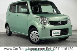 nissan moco 2015 -NISSAN--Moco DBA-MG33S--MG33S-698066---NISSAN--Moco DBA-MG33S--MG33S-698066-