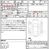subaru forester 2011 quick_quick_SH5_SH5-060946 image 18