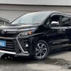 toyota voxy 2018 -TOYOTA--Voxy DBA-ZRR80W--ZRR80-0485010---TOYOTA--Voxy DBA-ZRR80W--ZRR80-0485010- image 1