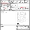 toyota land-cruiser-80 1996 quick_quick_FZJ80G_FZJ80-132527 image 21