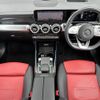 mercedes-benz glb-class 2020 -MERCEDES-BENZ--Benz GLB 3DA-247612M--W1N2476122W065701---MERCEDES-BENZ--Benz GLB 3DA-247612M--W1N2476122W065701- image 16