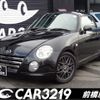 daihatsu copen 2012 CFJ1758848 image 1