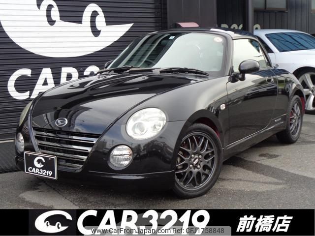 daihatsu copen 2012 CFJ1758848 image 1