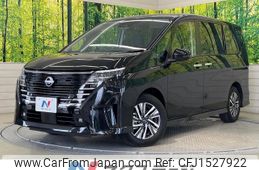nissan serena 2024 CFJ1527922