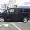 toyota noah 2015 -TOYOTA 【岩手 301ｿ8120】--Noah DBA-ZRR85W--ZRR85-0036532---TOYOTA 【岩手 301ｿ8120】--Noah DBA-ZRR85W--ZRR85-0036532- image 35