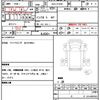 mitsubishi-fuso canter 2023 quick_quick_2RG-FEB50_FEB50--600820 image 10