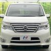 nissan serena 2015 -NISSAN--Serena DAA-HFC26--HFC26-286947---NISSAN--Serena DAA-HFC26--HFC26-286947- image 15