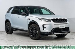 rover discovery 2024 -ROVER--Discovery 3CA-LC2ND--SALCA2AN6RH339546---ROVER--Discovery 3CA-LC2ND--SALCA2AN6RH339546-