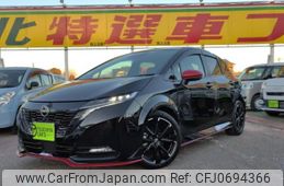 nissan aura 2022 -NISSAN--AURA 6AA-FE13--FE13-213041---NISSAN--AURA 6AA-FE13--FE13-213041-